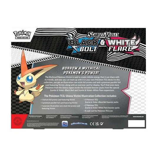 Victini Illustration Collection Box